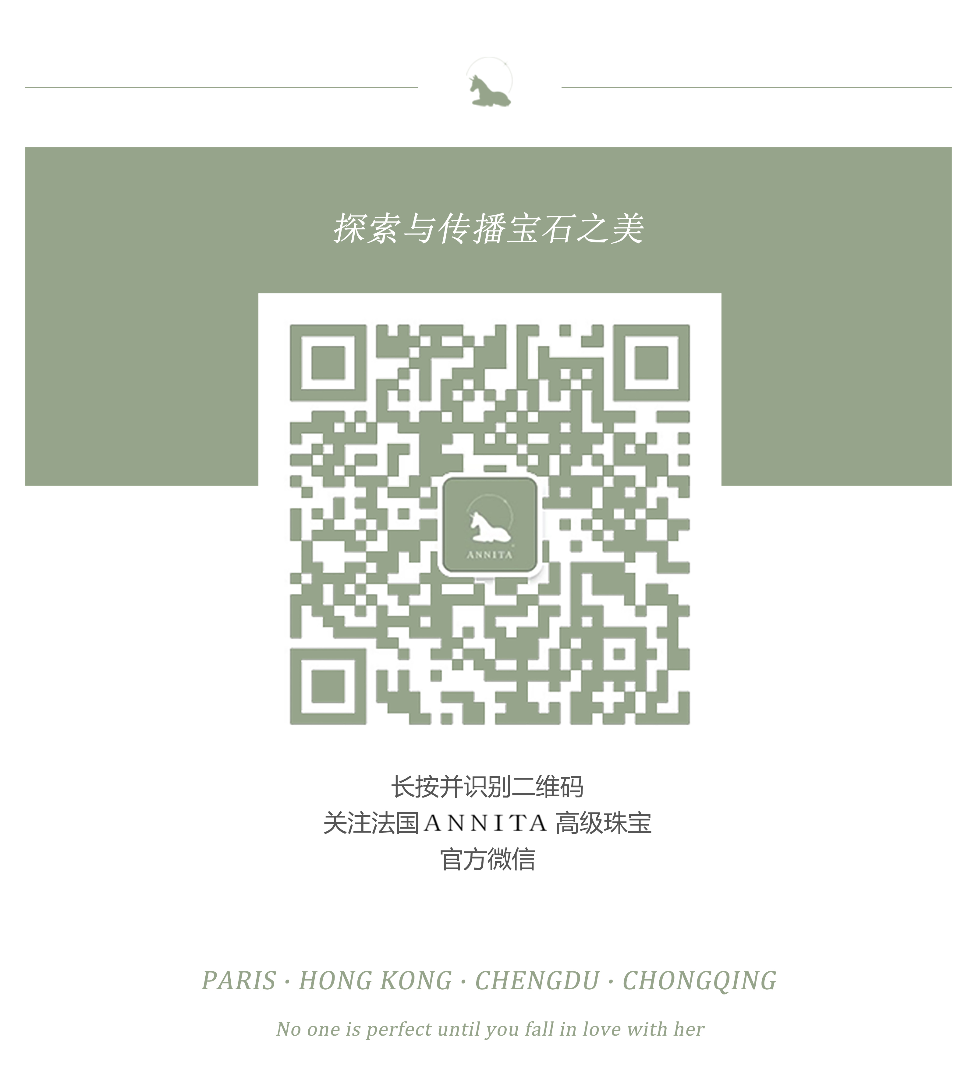 1602395112912059.jpg 微信页尾.jpg